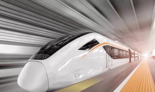 2021年沈阳地铁四号线站点 沈阳地铁四号线