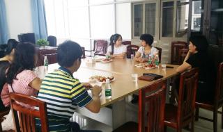 广东农工商职业技术学院怎么样 广东农工商职业技术