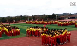 鄱阳县有几个高中 鄱阳县实验中学