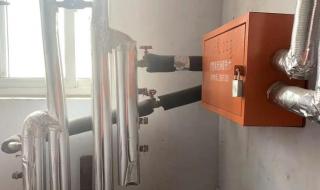 12345投诉热力公司怎么样 热力公司24小时电话