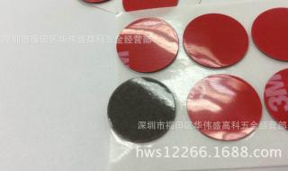 3m地垫哪种最好 3m防尘地垫