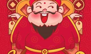 大年初五拜年祝福语 大年初五拜年祝福语