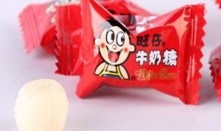 大人喝旺仔牛奶发朋友圈说说 手拿旺仔牛奶图片