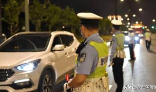 举报酒驾需要哪些证据 丈夫举报妻子酒驾