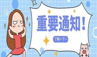 陕西公务员考试报名 陕西公务员考试报名