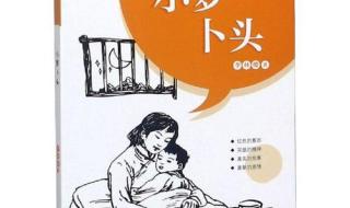 一般是哪个出版社的新华字典质量最好 新华出版社