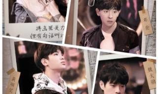 我想看密室大逃脱