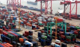 进出口贸易有限公司