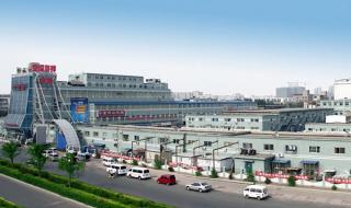 北京万兴白酒批发市场在什么地方 北京大红门批发市场