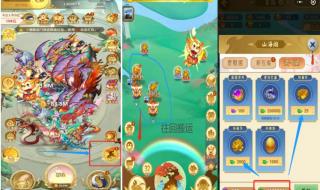 适合玩游戏的手机