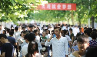 广东工业大学分数线 广东工业大学分数线