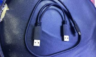 纽曼移动硬盘打不开 纽曼移动硬盘打不开