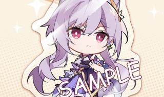 原神1.5版本 原神1.5版本