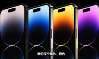 安卓灵动岛APP已上架 安卓灵动岛APP已上架