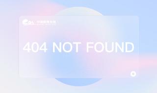 视觉传播与制作是什么专业 视觉传播设计与制作