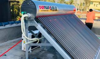太阳能不上水哪里坏了维修费用 太阳能热水器维修