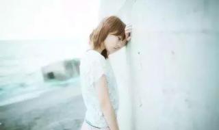 《不是因为寂寞才想你》听后会有怎样的感想 不是因为寂寞才想你