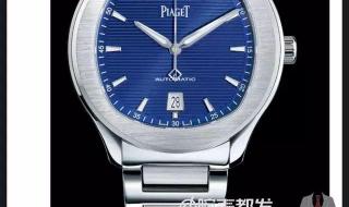 阮是什么意思 女生发WAN是什么意思