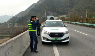 315胎宽的国产车 315曝光汽车