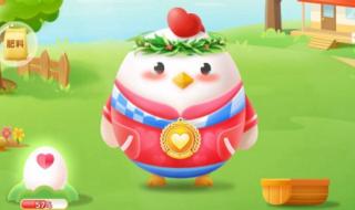 支付宝蚂蚁庄园小课堂答案 9月8日蚂蚁庄园答案