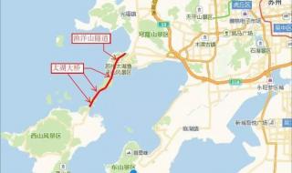 无锡市大桥实验中学 无锡市大桥实验中学