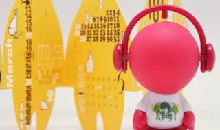 移动手机号怎么查询积分 中国移动积分查询