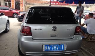 2014款宝来16自吸手动挡优缺点 宝来1.6手动