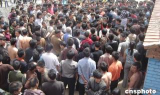 五月二十日 五月二十日