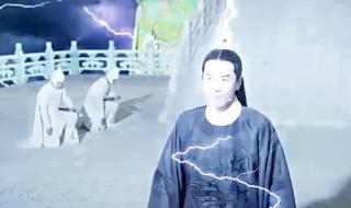 三生三世难相忘 三生三世难相忘