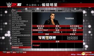 wwe单机游戏 wwe单机游戏