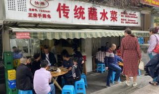 形容男足女足最贴切的句子 该怎么去形容你最贴切