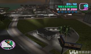 罪恶都市最后一个任务 罪恶都市最后任务