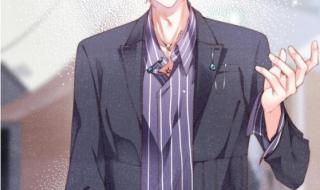 188男团最不干净的受