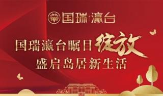 崇明岛的别墅一手楼盘 崇明岛的别墅一手楼盘