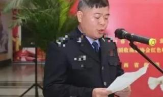 各位学姐学长江西警察学院的侦查学（专科）怎样呀 江西省公安专科学校