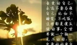 怎么制作文字头像