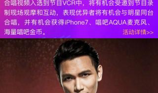 我想和你唱杨宗纬 我想和你唱杨宗纬