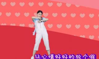 中年阵线联盟改编自哪首歌 失恋阵线联盟简谱