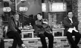 师傅日徒弟的场景