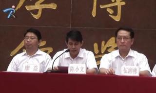 中山市电子科技大学是名校吗 广东省电子技术学校