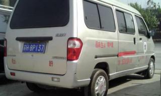 五菱面包车报价 五菱微型面包车报价