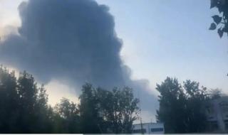 山东佳和万顺建设工程有限公司施工导致工人一死两伤 山东一化工厂爆炸