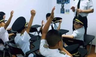 机长工资多少钱一个月 机长工资多少钱一个月