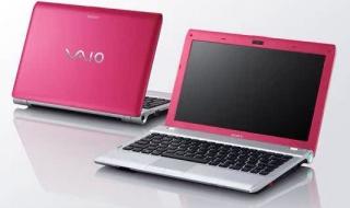 11英寸的屏幕长宽是几厘米 11寸笔记本