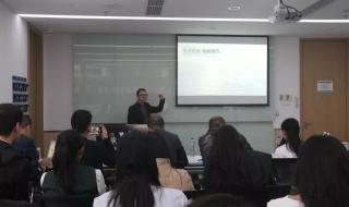 深圳新东方烹饪学校,学厨学费到底贵不贵 深圳新东方学校