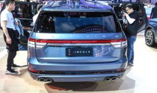 上海飞行家主题乐园 上海飞行家主题乐园