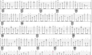 求天空之城G调笛子简谱 天空之城吉他简谱