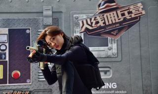 cf魅影怎么佣兵觉醒 cf超级佣兵