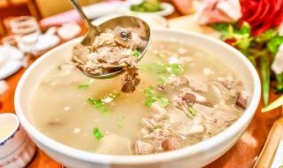 乔丹为什么叫公羊 羊了个羊什么梗