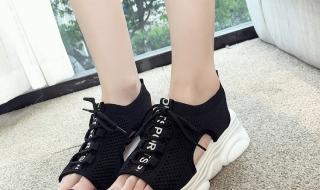 十三行新中国大厦 十三行新中国大厦